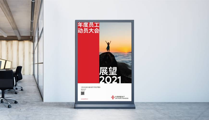 兴县优秀的VI设计工作室