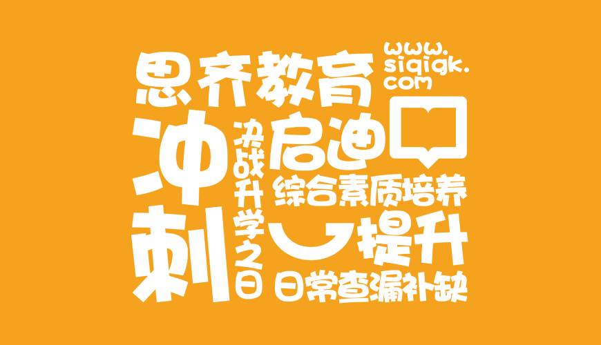 兴县VI设计失去焦点的4个迹象