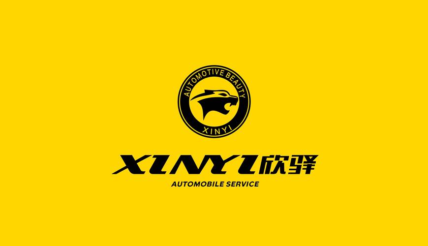 兴县VI设计公司为品牌重塑确保成功的步骤