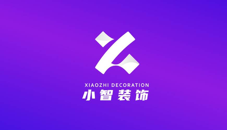 兴县VI设计公司如何衡量您的品牌健康度