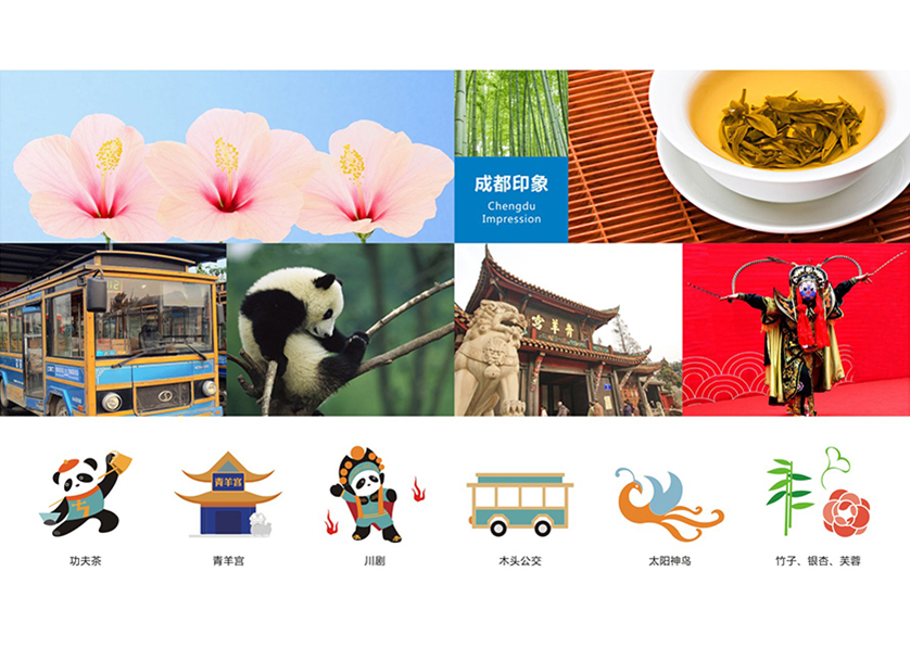 很多企业都需要找兴县VI设计公司