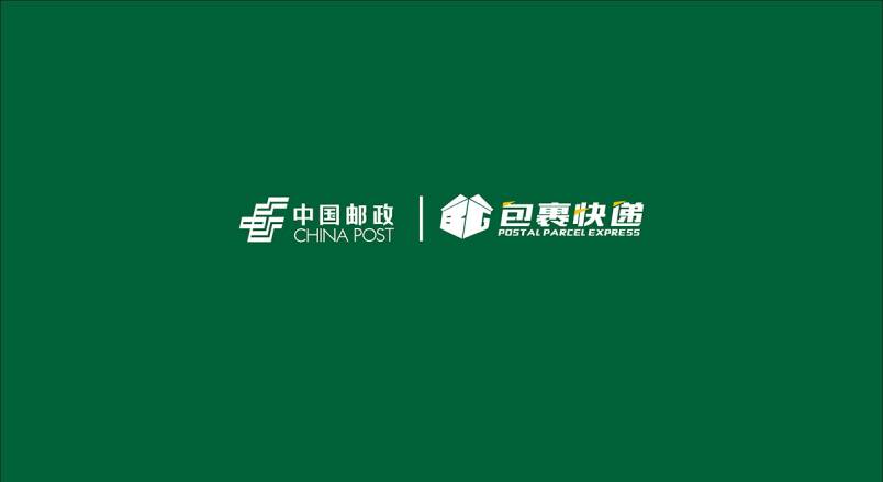 整套VI设计：赋能兴县企业品牌全场景落地与长效发展